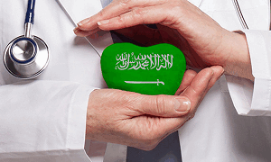 Saudi Professional Licensing (SCFHS)
